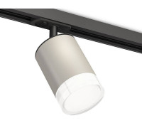 Светильник на штанге Ambrella Light XT XT7423020