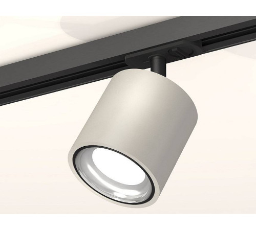 Светильник на штанге Ambrella Light XT XT7533010