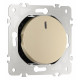 Выключатель проходной одноклавишный с подсветкой без рамки Arte Milano 202 202.33-1.shampan