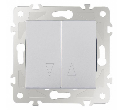 Выключатель для жалюзи без рамки Arte Milano 203 203.38-2.silver