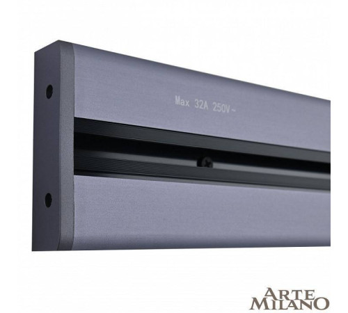 Трек накладной Arte Milano Am-track-sockets 385201TOB/100 Grey