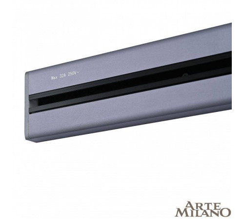 Трек накладной Arte Milano Am-track-sockets 385201TOB/100 Grey