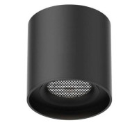 Накладной светильник Aployt Magnetic track 48 APL.0106.00.06