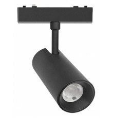 Светильник на штанге Aployt Magnetic track 48 APL.0116.01.20