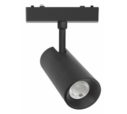 Светильник на штанге Aployt Magnetic track 48 APL.0116.01.20