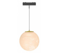 Подвесной светильник Aployt Magnetic track 48 APL.0124.00.06