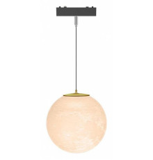 Подвесной светильник Aployt Magnetic track 48 APL.0124.00.06