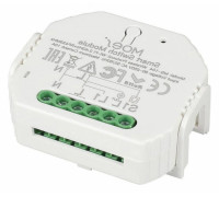Контроллер Wi-Fi Aployt Magnetic track 220 APL.0195.00.01