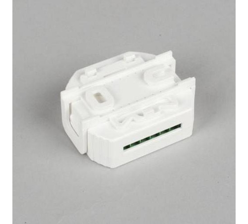 Контроллер Wi-Fi Aployt Magnetic track 220 APL.0195.00.01