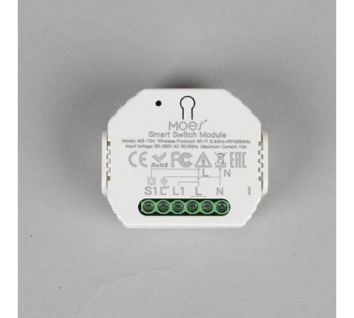 Контроллер Wi-Fi Aployt Magnetic track 220 APL.0195.00.01