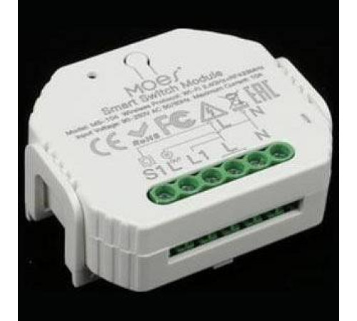 Контроллер Wi-Fi Aployt Magnetic track 220 APL.0195.00.01