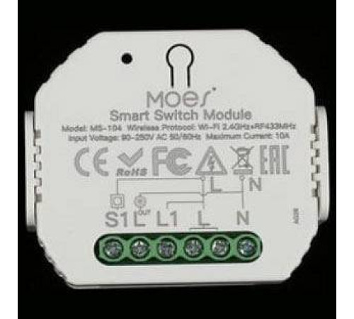 Контроллер Wi-Fi Aployt Magnetic track 220 APL.0195.00.01