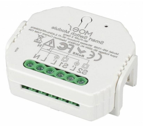 Контроллер Wi-Fi Aployt Magnetic track 220 APL.0195.00.02
