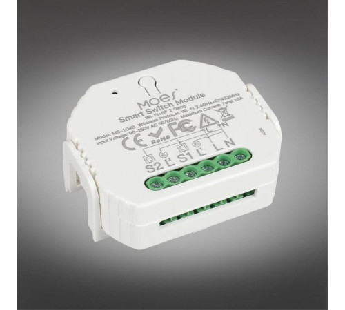 Контроллер Wi-Fi Aployt Magnetic track 220 APL.0195.00.02