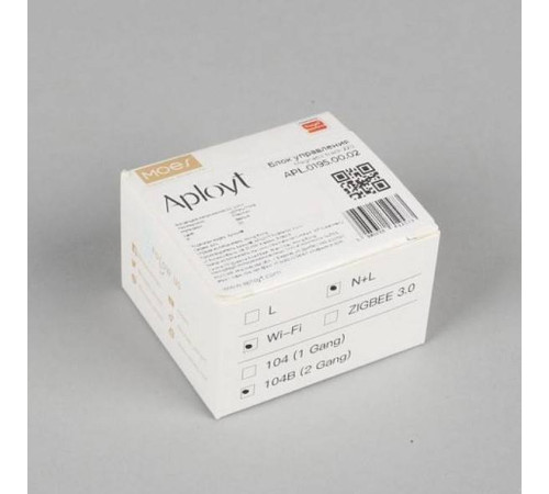 Контроллер Wi-Fi Aployt Magnetic track 220 APL.0195.00.02