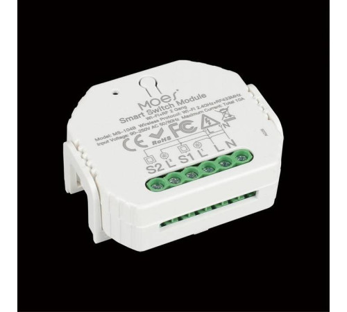 Контроллер Wi-Fi Aployt Magnetic track 220 APL.0195.00.02