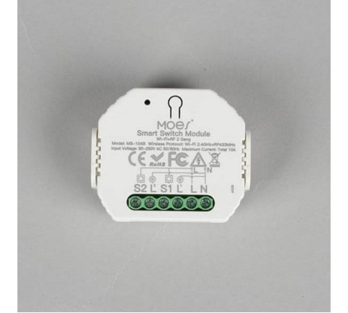 Контроллер Wi-Fi Aployt Magnetic track 220 APL.0195.00.02