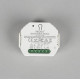 Контроллер Wi-Fi Aployt Magnetic track 220 APL.0195.00.02