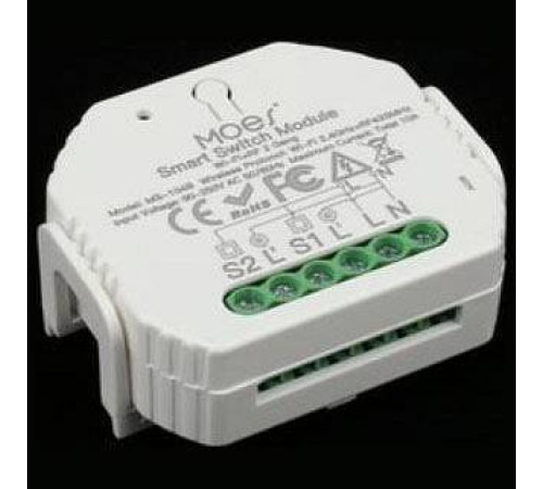 Контроллер Wi-Fi Aployt Magnetic track 220 APL.0195.00.02
