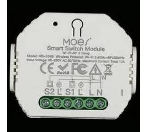 Контроллер Wi-Fi Aployt Magnetic track 220 APL.0195.00.02