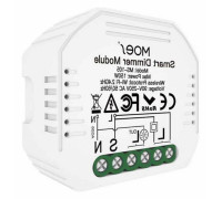 Контроллер Wi-Fi Aployt Magnetic track 220 APL.0195.01.01