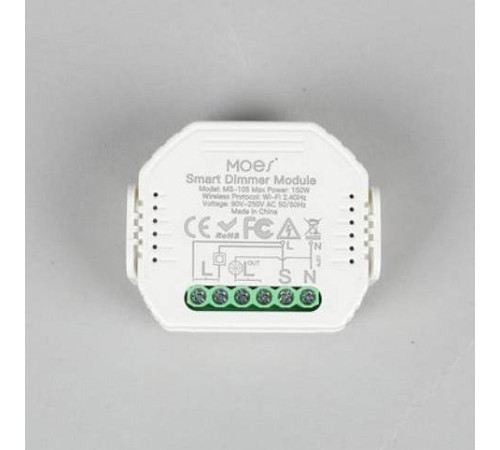 Контроллер Wi-Fi Aployt Magnetic track 220 APL.0195.01.01