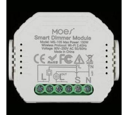 Контроллер Wi-Fi Aployt Magnetic track 220 APL.0195.01.01