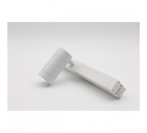 Светильник на штанге Aployt Magnetic track 220 APL.0204.10.07