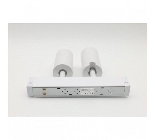 Светильник на штанге Aployt Magnetic track 220 APL.0204.10.18