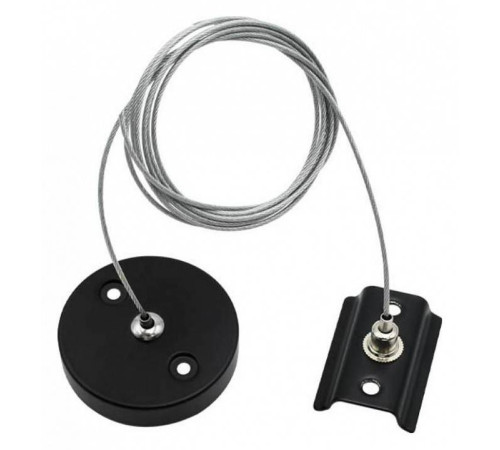 Подвес для трека Aployt Magnetic track 220 APL.0282.00.06