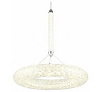 Подвесной светильник Aployt Danuta APL.035.16.25