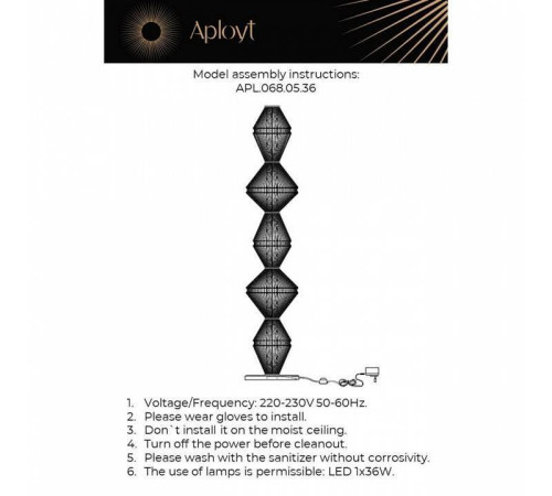 Торшер Aployt Dzhakket APL.068.05.36