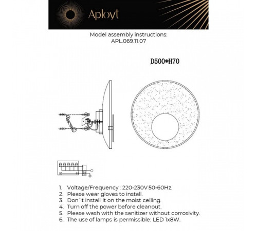 Накладной светильник Aployt Samuele APL.069.11.07