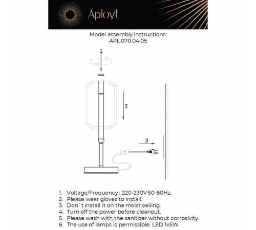 Настольная лампа декоративная Aployt Lakres APL.070.04.05