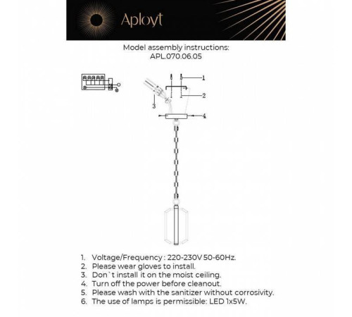 Подвесной светильник Aployt Lakres APL.070.06.05