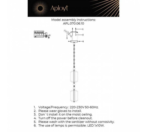 Подвесной светильник Aployt Lakres APL.070.06.10