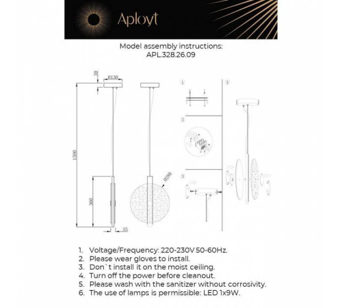 Подвесной светильник Aployt Lorentayn APL.328.26.09