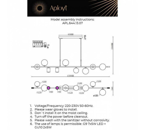 Подвесной светильник Aployt Klaudia APL.644.13.07