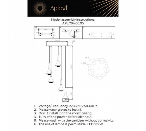 Подвесная люстра Aployt Agas APL.784.06.05