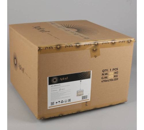 Подвесной светильник Aployt Verene APL.808.03.05