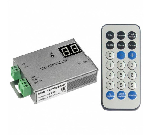 Контроллер-регулятор цвета RGBW с пультом ДУ Arlight HX-805 016999