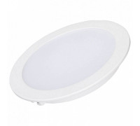 Встраиваемый светильник Arlight Dl-bl 021438