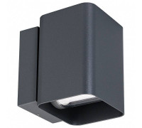 Накладной светильник Arlight Lgd-wall-vario 021933