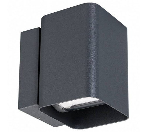 Накладной светильник Arlight Lgd-wall-vario 021933