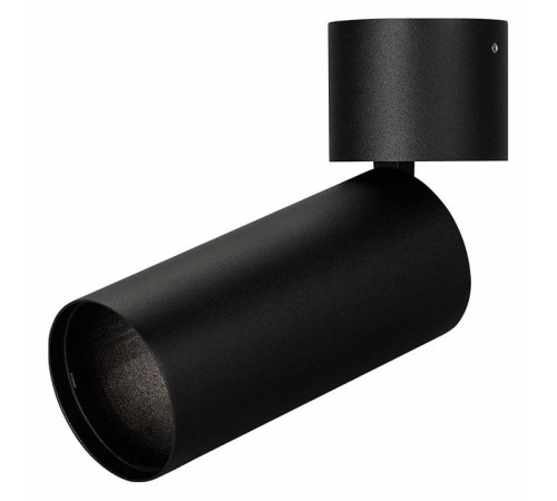 Светильник на штанге Arlight POLO 024383(1)