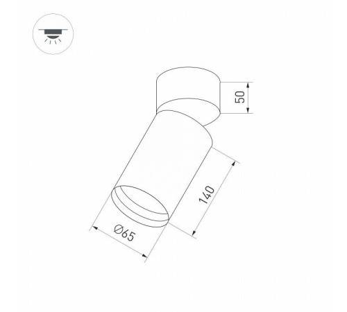 Светильник на штанге Arlight POLO 024383(1)