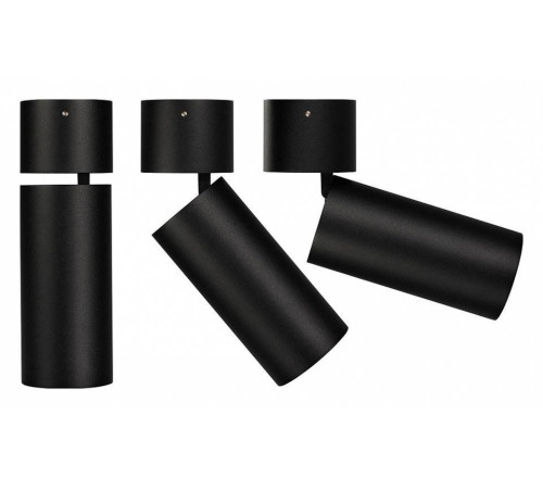 Светильник на штанге Arlight POLO 024383(1)