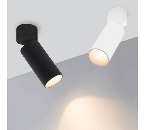 Светильник на штанге Arlight POLO 024383(1)