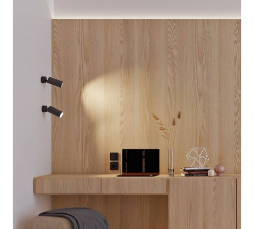 Светильник на штанге Arlight POLO 024383(1)