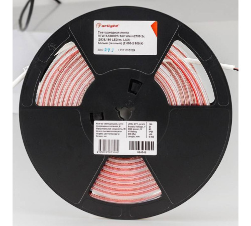 Лента светодиодная Arlight RTW герметичная 024545(2)